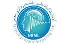 آزمایشگاه ملی نقشه برداری مغز
